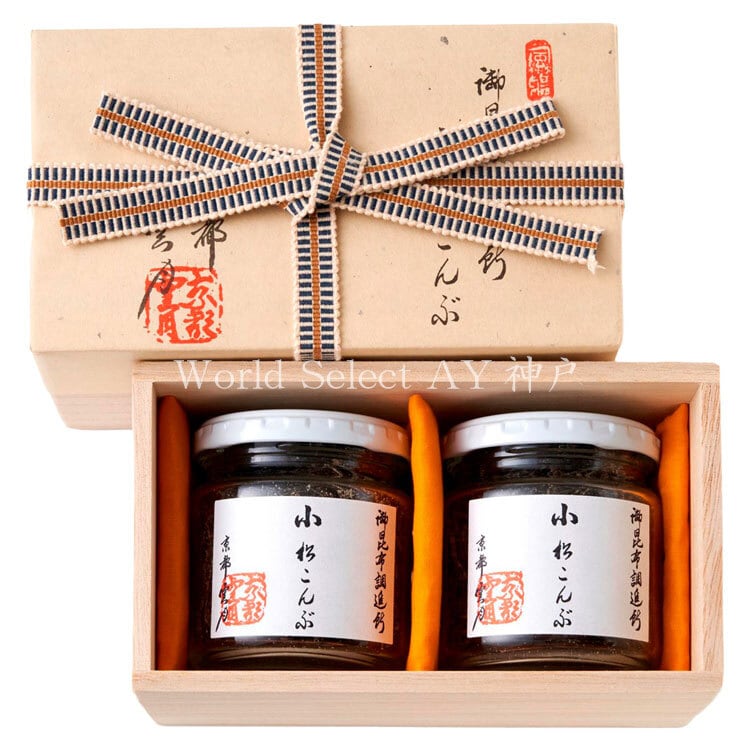 送料無料】小松こんぶ 桐箱2本入 雲月 京都 昆布 デパ地下 有名 手土産