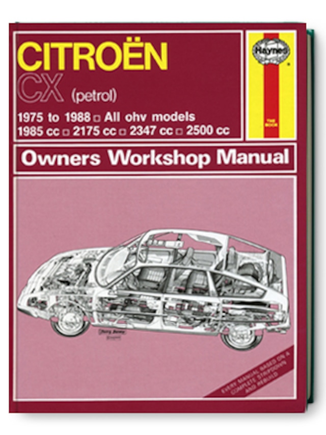 シトロエン・CX ・1975-1988・オーナーズ・ワークショップ・マニュアル