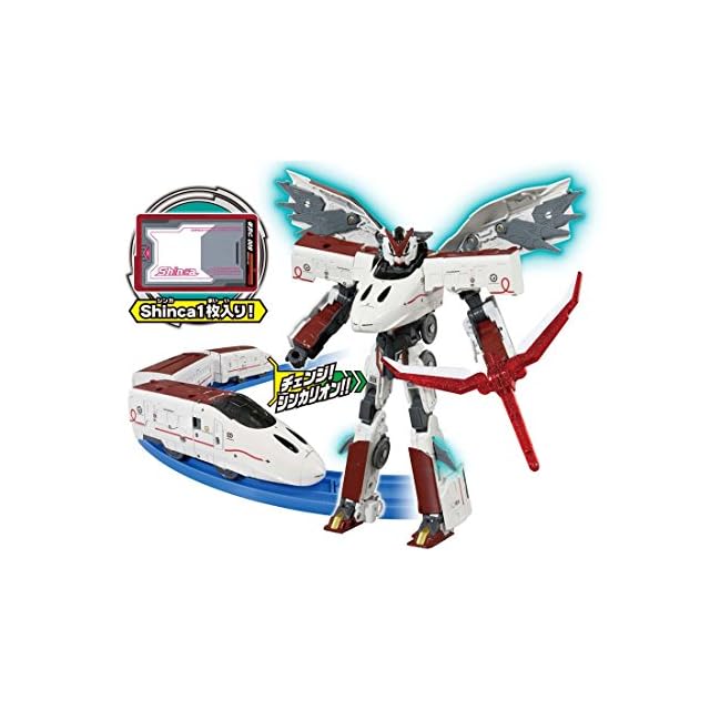 ベイブレードバースト B-189ギルティロンギス.Kr.MDs-2 未開封 Amazon.co.jp: タカラトミー(TAKARA TOMY) Beyblade