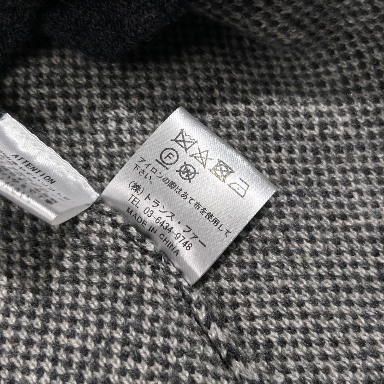 カシミヤ100% PLATINUM mei-mei プラチナムメイメイ ヘリンボーン柄 フーデッド コート 羽織 M/グレー系 レディース