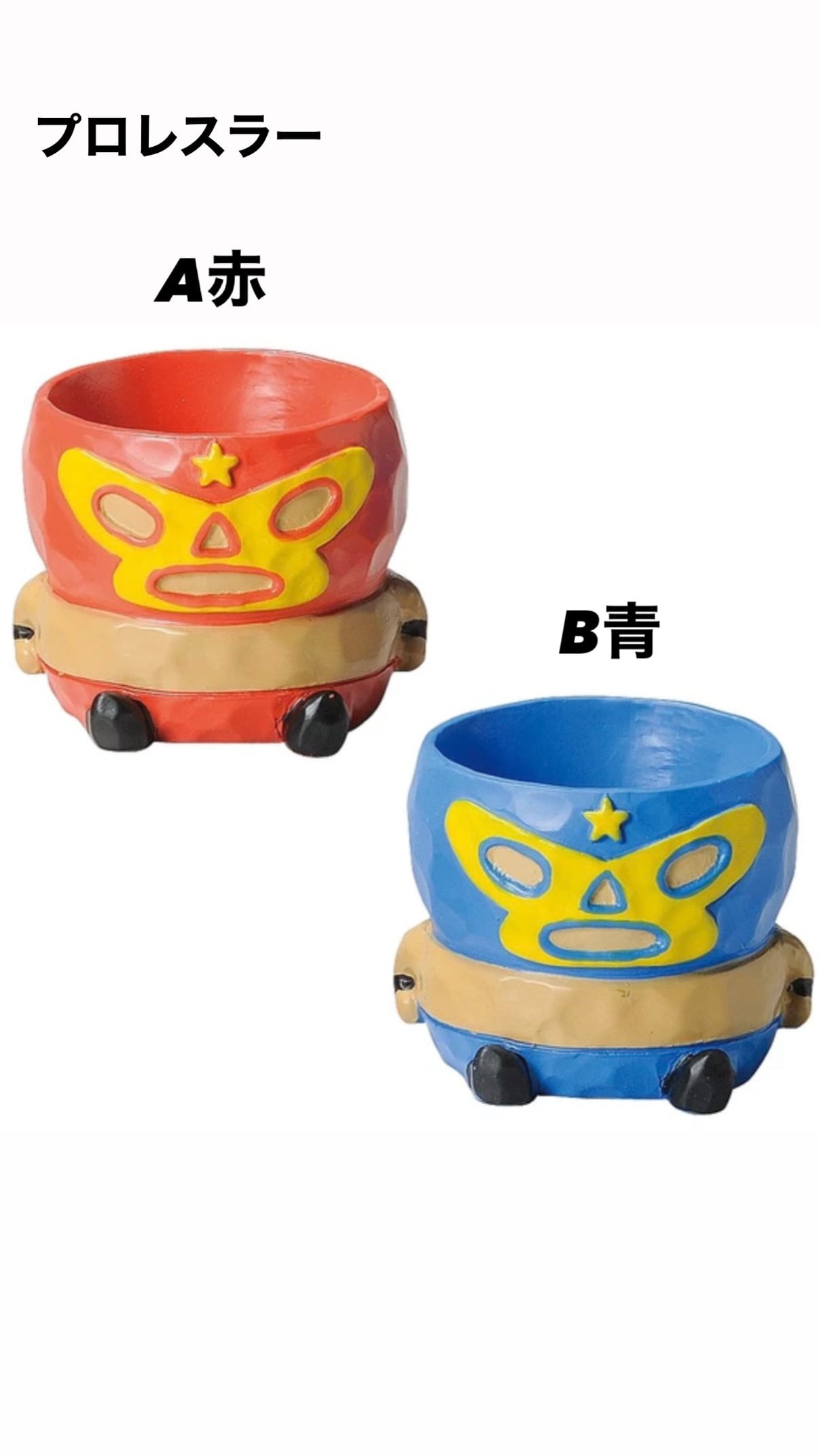 Moneta様　　オーダー専用ページ おもしろ一寸鉢 | 雑貨屋 コンパス