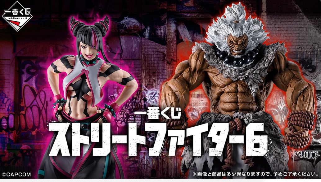 ロット] 一番くじ 勝利の女神：NIKKE CHAPTER5 2025年8月2日(土)より