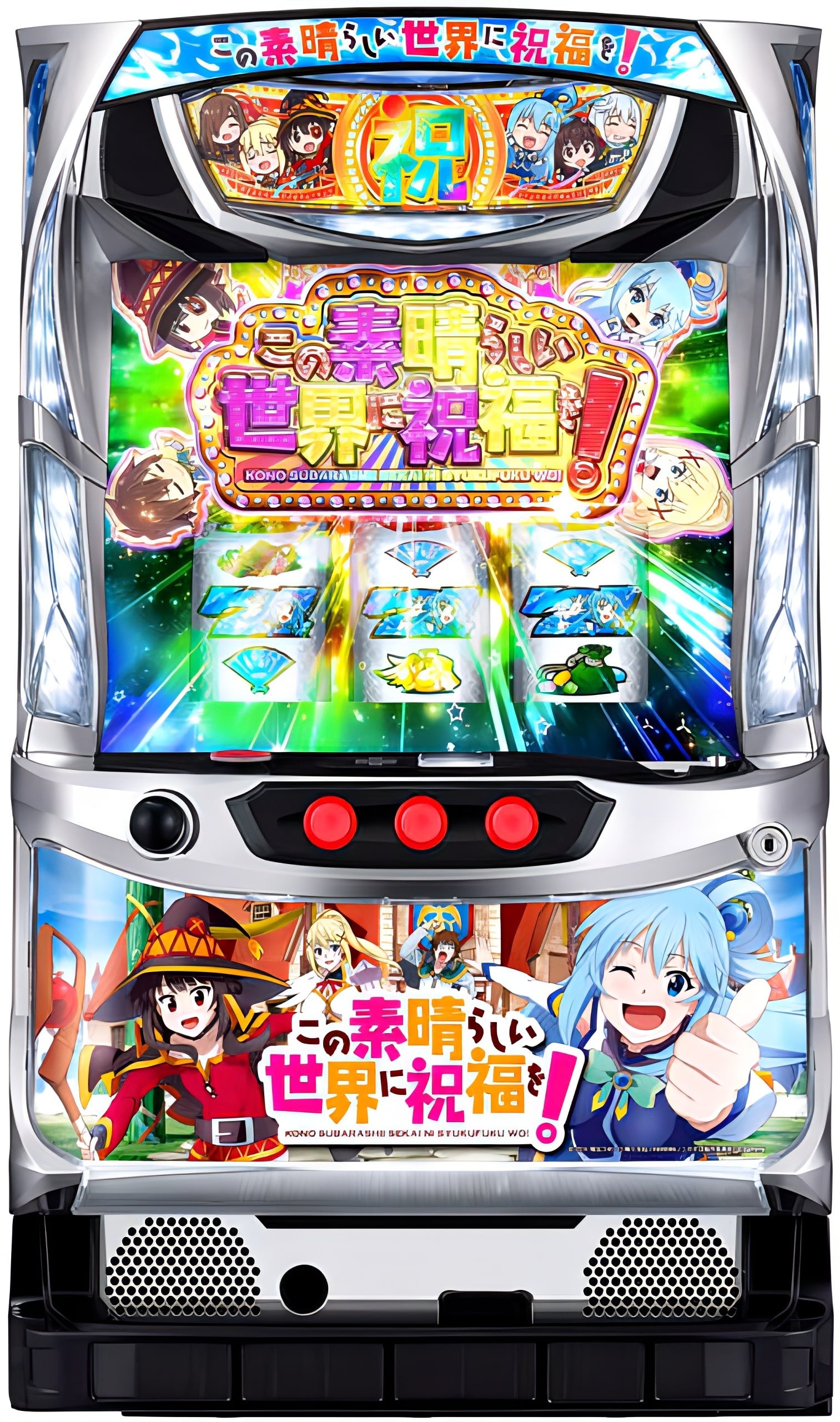 メダル機 | M&R 家スロ販売