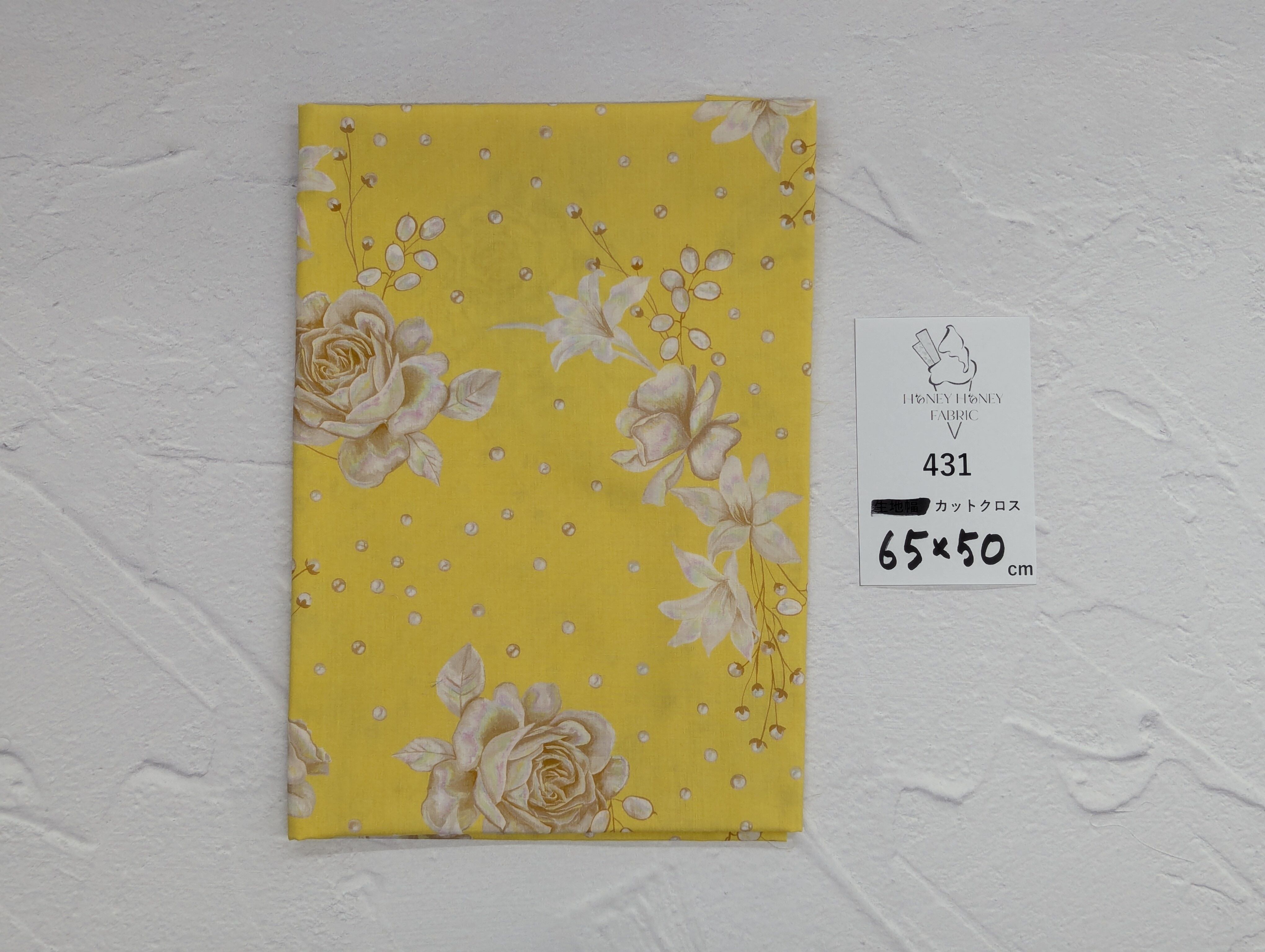 《431》◆輸入 リバティ LIBERTY タナローン カットクロス ハギレ