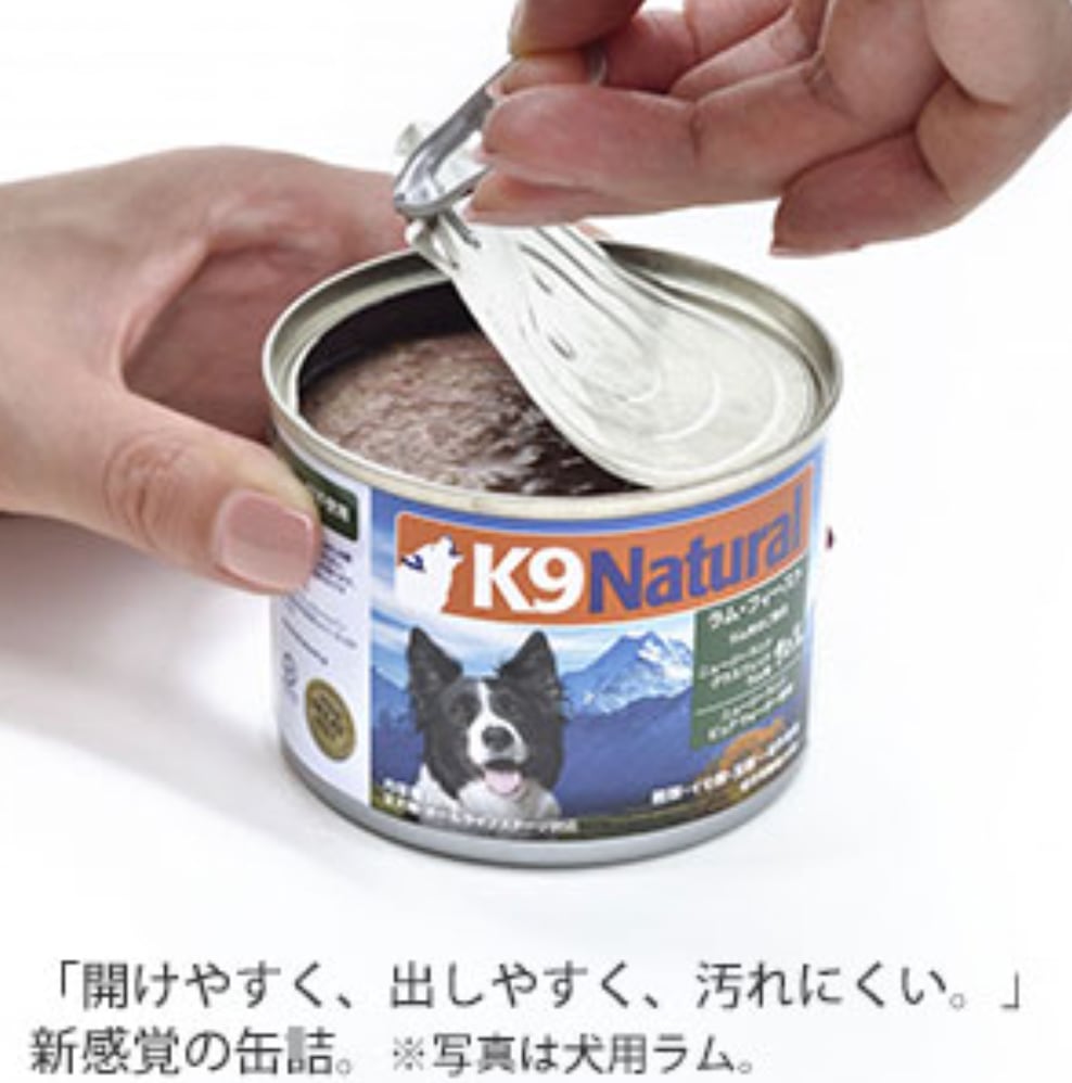 K9ナチュラル（フード各種 /トッピング） | DogRelaxing SELECT