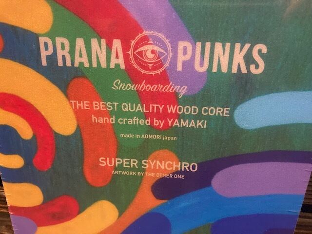 Prana Punks Super Synchro154 Original KAYAケース付き | hotstyle