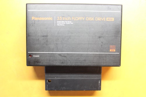MSX フロッピーディスクドライブ FS-FD1A 動作確認
