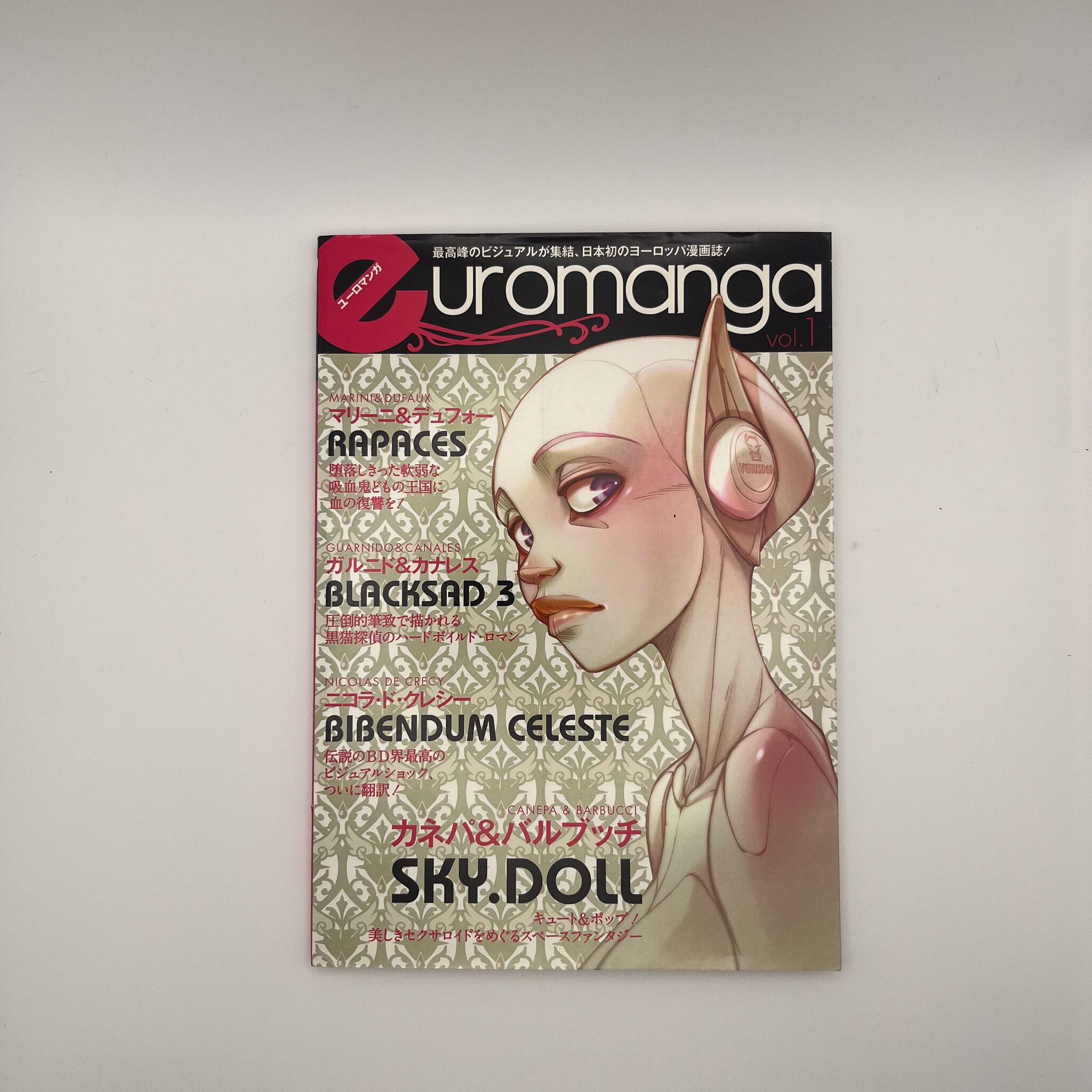 Roy Ayers Vibrations レコード LP ロイ・エアーズ Roy Ayers Ubiquity – Vibrations レコード LP ROY AYERS / Vibrations