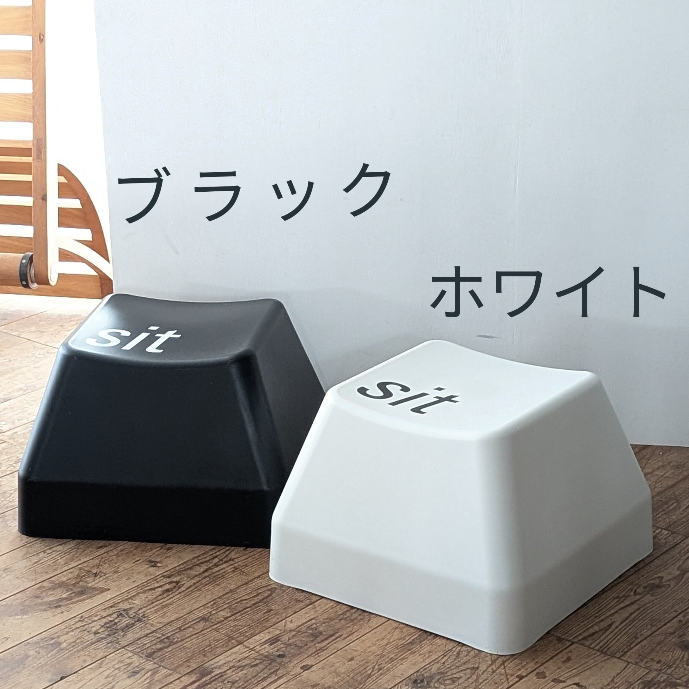 DUENDE デュエンデ COMMAND SIT キーボード スツール 快適