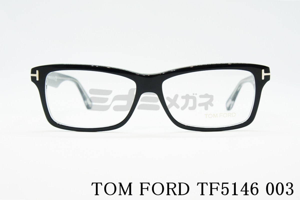今市隆二さん着用】TOM FORD メガネ TF5146 スクエアアジアンフィット 