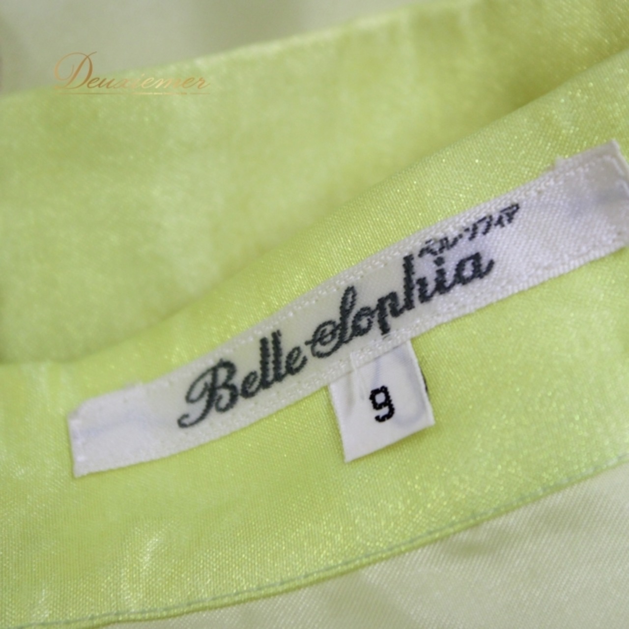 社交ダンス 衣装 スタンダード スカート レッスンウェア レディース Belle Sophia ベルソフィア 黄色 イエロー系 無地 シンプル 社交ダンス スカート レッスンウェア レディース 黄色系 イエロー 明るい色目 輝く 伸縮性 ポリエステル おしゃれ シンプルデザイン 女性用 ルームウェア カジュアル ダンス衣装 ダンスウェア フェミニン コスチューム 発表会 お出かけ