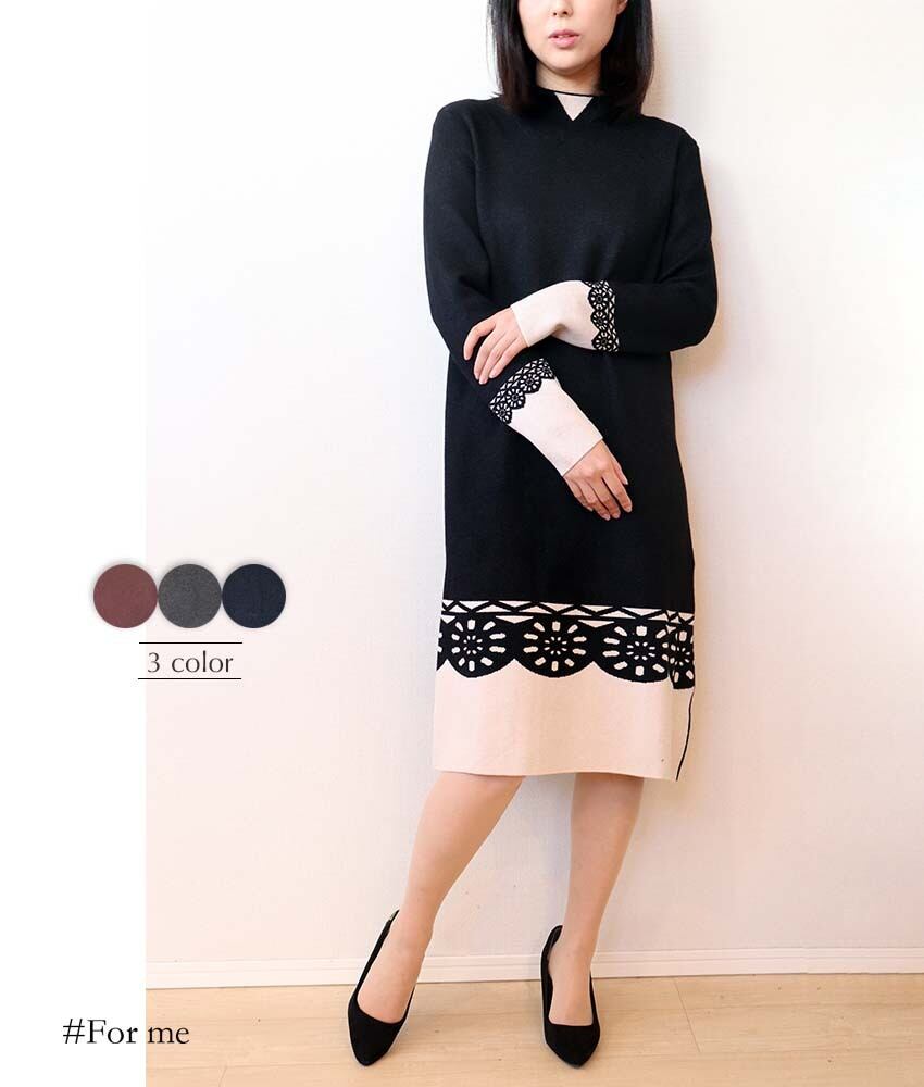 裾丸デザインのニットワンピース_e0002111006