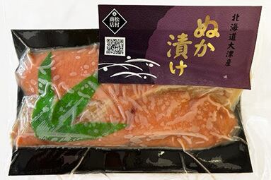 極上 鮭の切身 ぬか漬け【北海道豊頃町大津・天然鮭】 | 北海道とよ