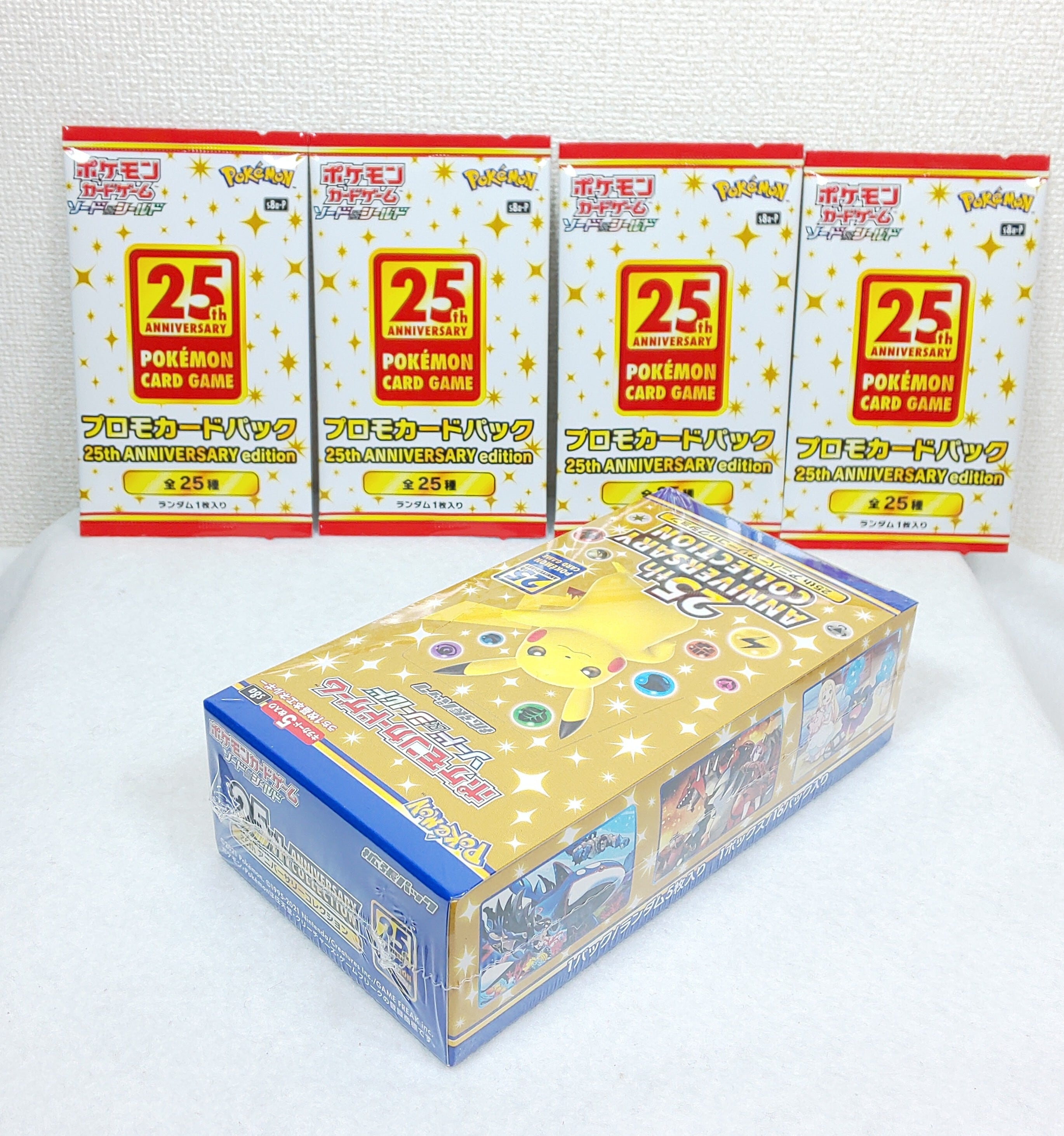 新品】ポケモンカードゲーム 25周年アニバーサリーコレクション プロモ