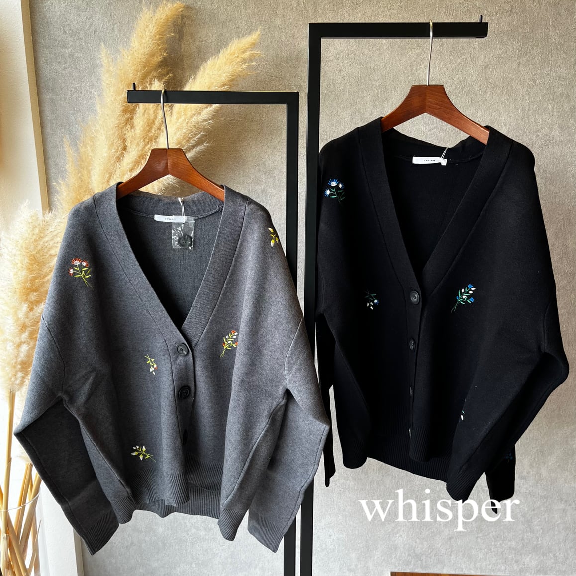 CYNICAL | whispermusee