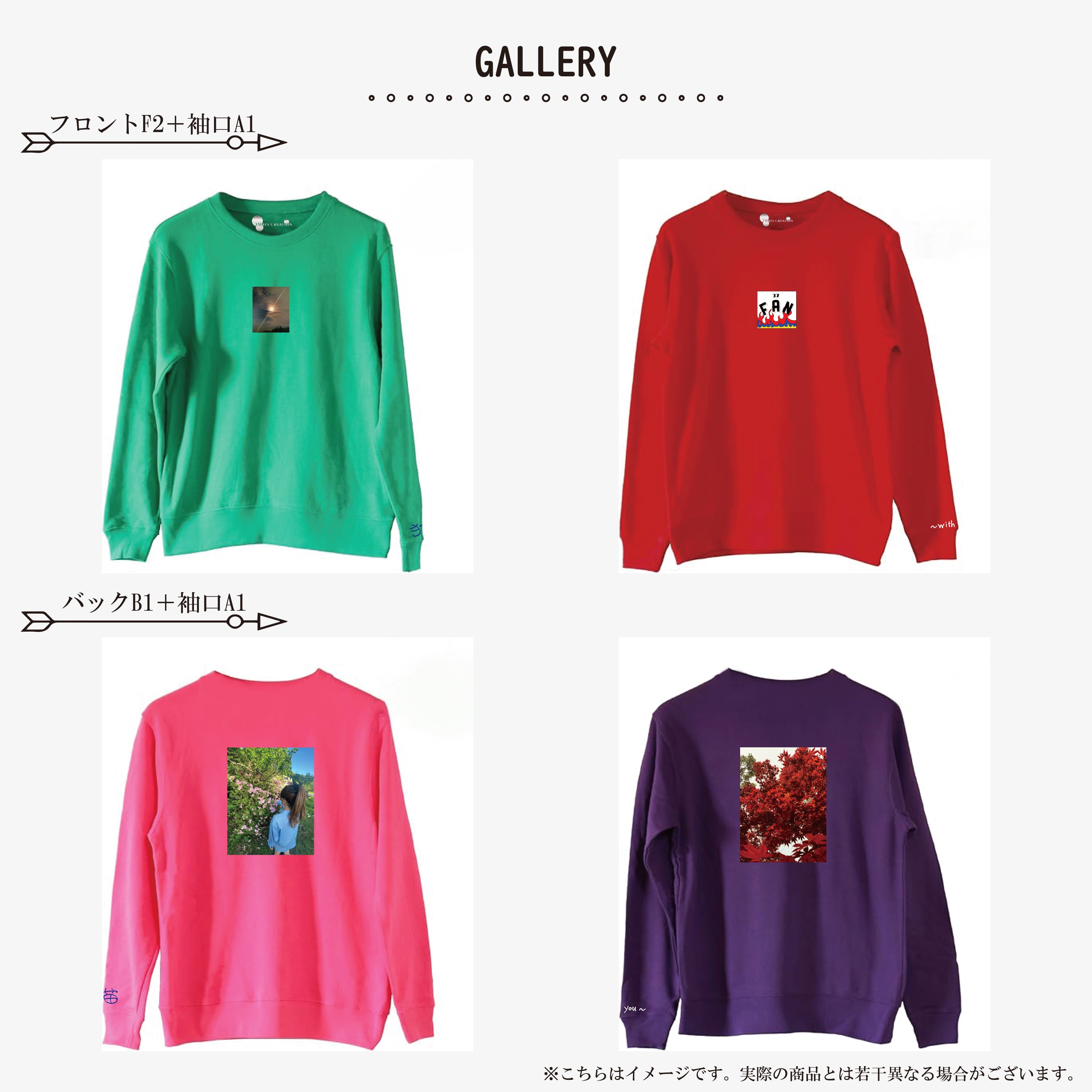 GOLD】Light of Sweatshirt 8.4 | 3WAYS CREATION EC-SHOP