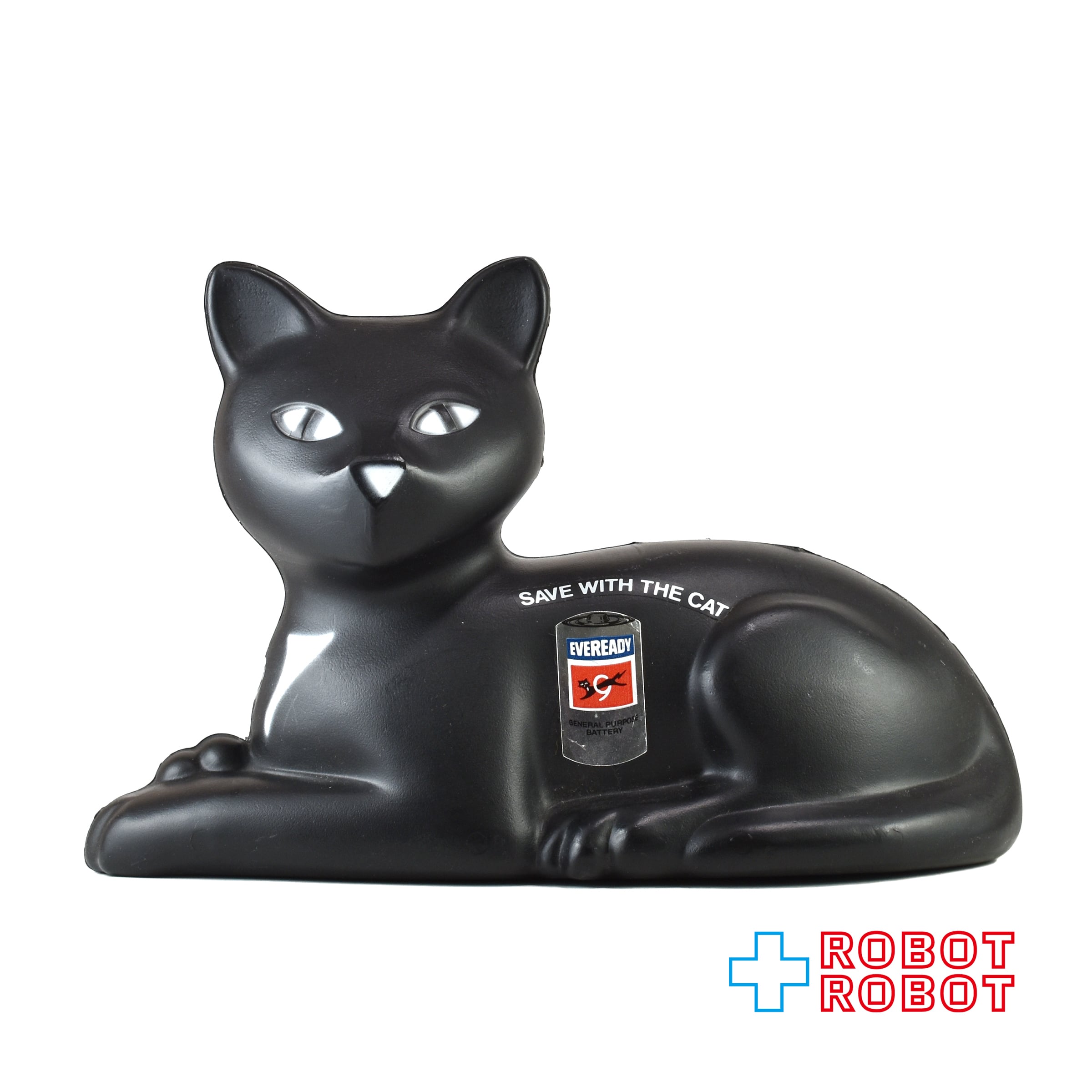 ユニオン・カーバイド エバーレディーバッテリー 黒猫 プラスチック