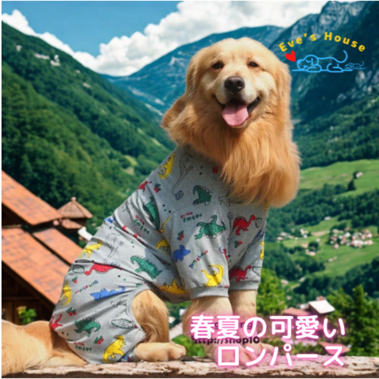 犬の洋服 ロンパース 大型犬 春夏 犬のパジャマ