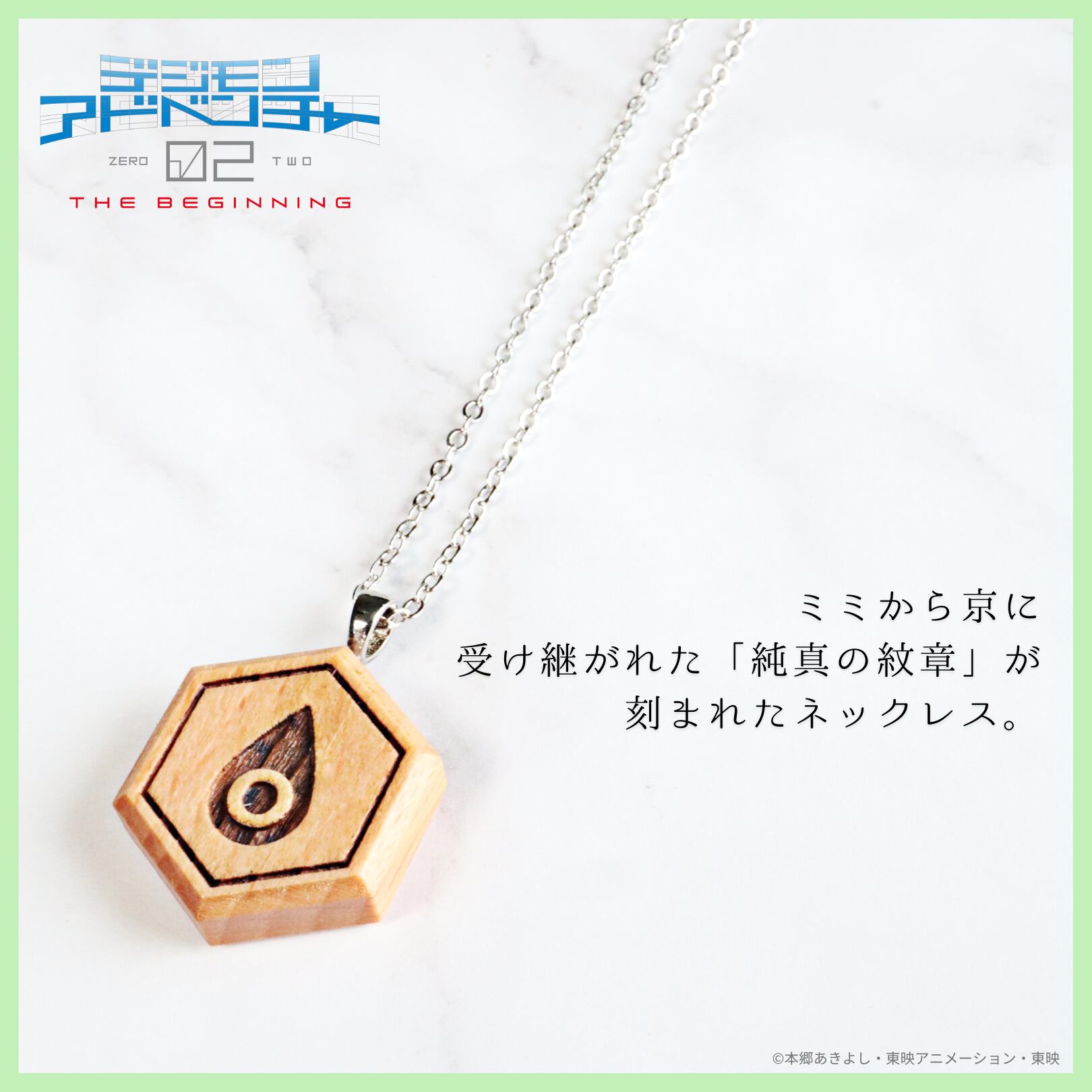 遺品整理アクセサリー西ドイツ製ブローチsilver刻印Monetネックレス本真珠 遺品整理アクセサリー西ドイツ製ブローチsilver刻印Monet