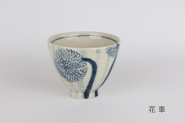 安南 高台4寸丼 花車【限定特価!】