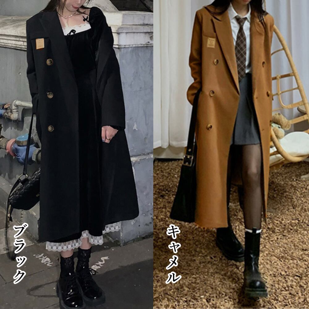 ユニセックス ロングトレンチコート カップルコーデ 韓国 g4793 33f1dc97303c59d3eb5014da1579aa