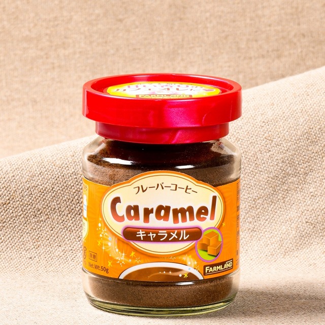 ◤期間限定セール◢ 【インスタント】ファームランド　バニラ・フレーバーコーヒー 50g