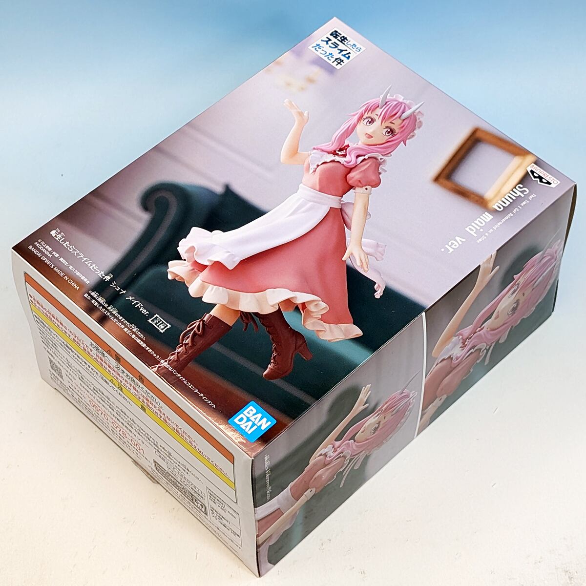転生したらスライムだった件 シュナ メイドver. 全1種 バンプレスト 転