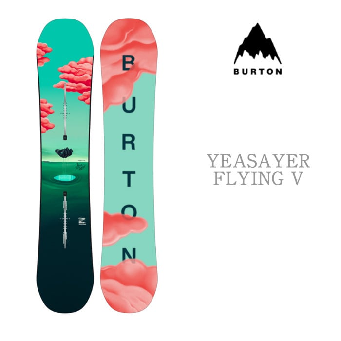24-25モデル . BURTON .『 YEASAYER FLING V 』. バートン . イャーセイャー . フライングブイ . ダブルキャンバー . フリーラン . フリースタイル . パーク . カービング . パウダー . グラトリ . スノーボード | select snowboard 24-25モデル . BURTON .『 YEASAYER FLING V 』. バートン . イャーセイャー . フライングブイ . ダブルキャンバー . フリーラン . フリースタイル . パーク . カービング . パウダー . グラトリ . スノーボード | select snowboard