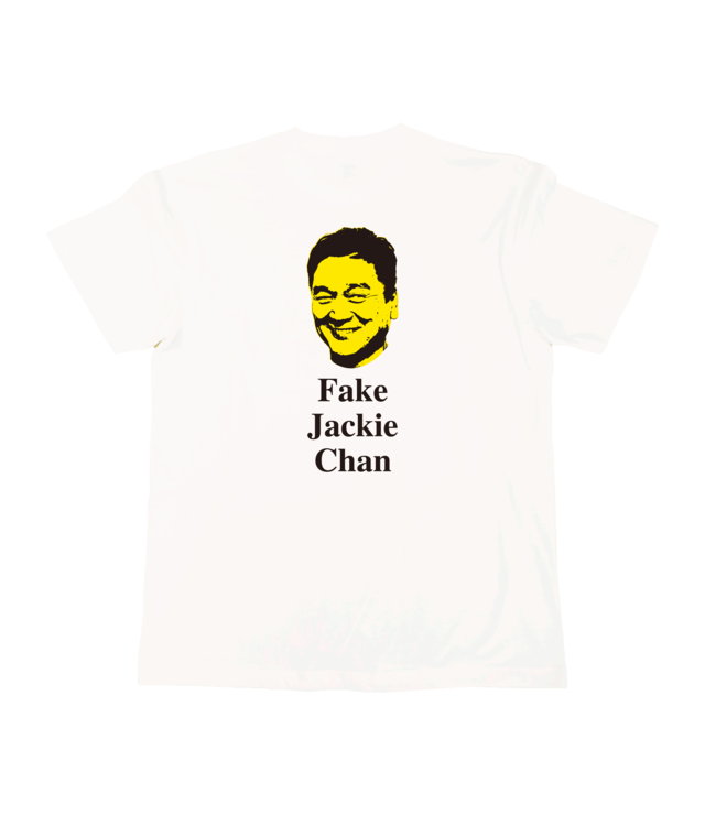 Fake Jackie Chan　半袖