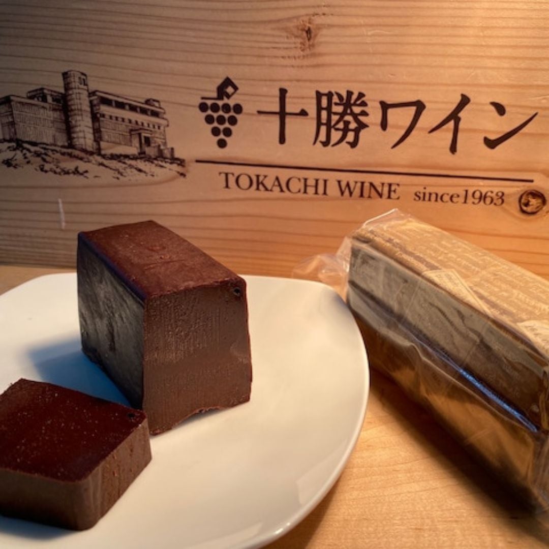Bon chocolat ボンショコラ 〜至福のチョコレート〜 | いけだ