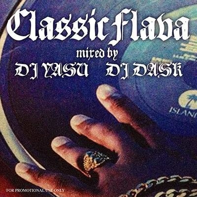 最新R&B満載】DJ KENKAIDA / R&B BOUTIQUE Vol.67 [KKCD-134] | HIP