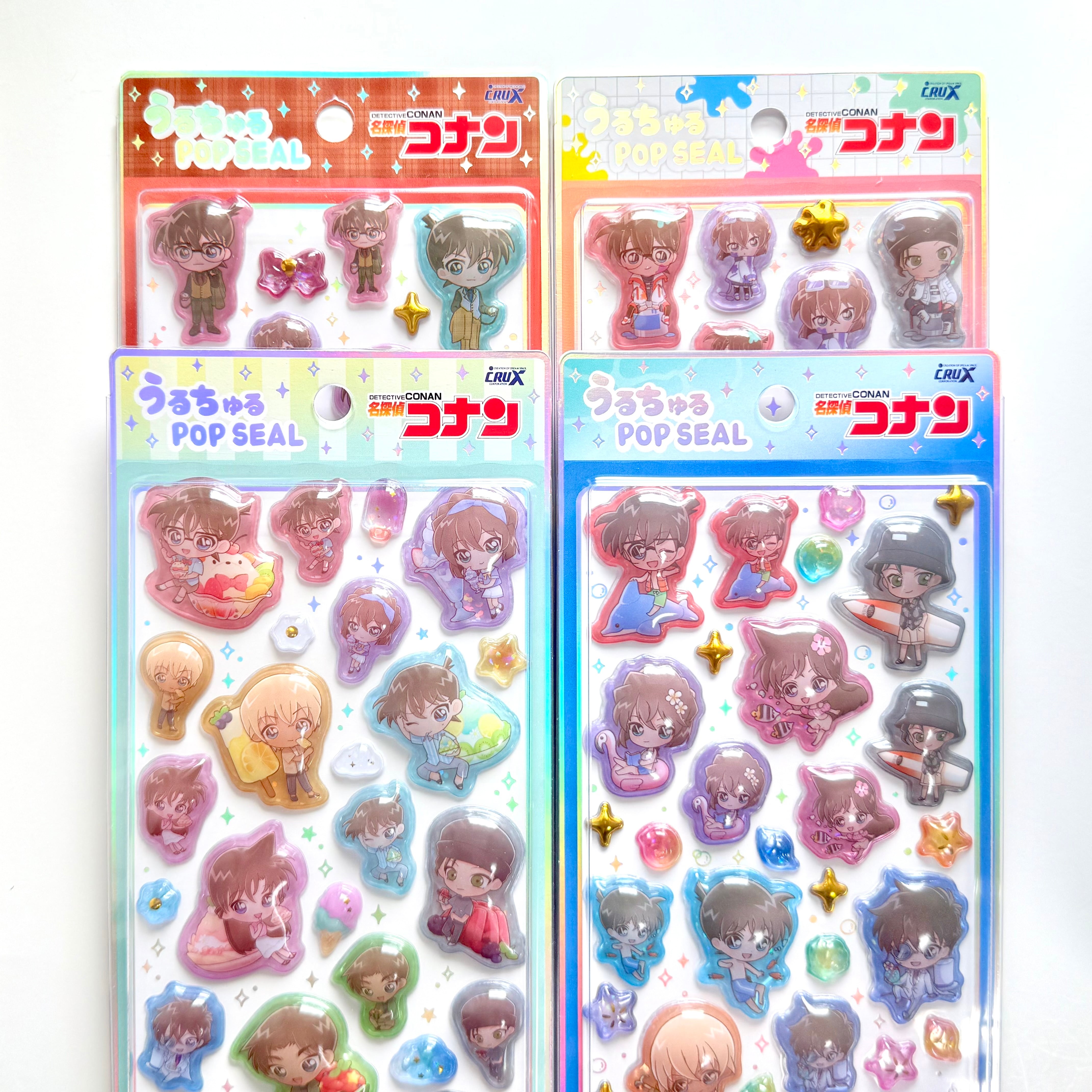 名探偵コナン うるちゅるポップシール | 雑貨屋まめごはん