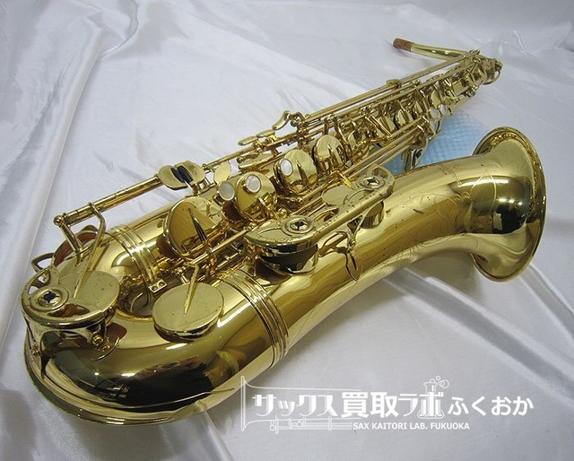 YANAGISAWA T-901Ⅱ 【太い出音で吹きやすい！】ヤナギサワ 中古 