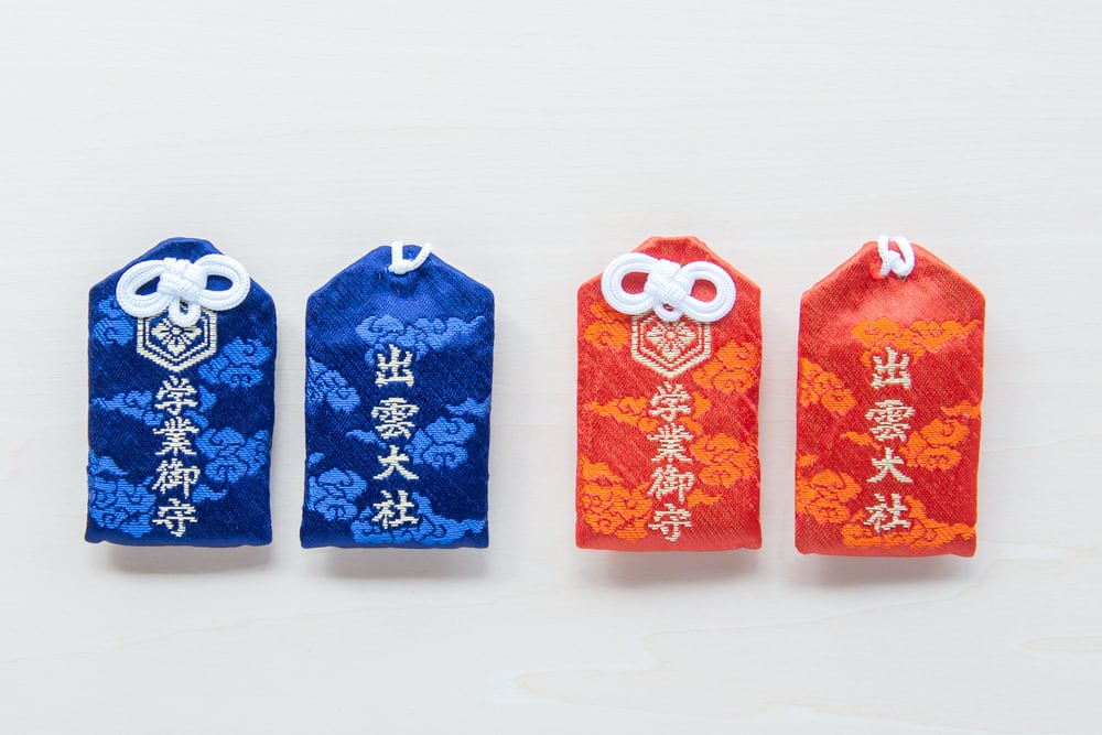 出雲大社 お守り（壮気健全守） | 出雲大社埼玉分院 | オンライン授与所