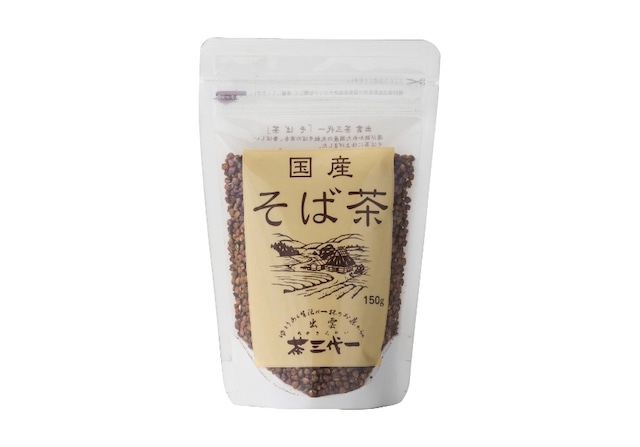 国産　そば茶　150g