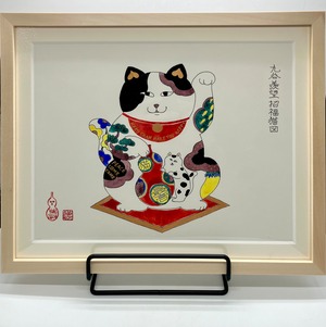 【すぎはらゆり】原画「九谷羨望招福猫図」