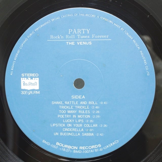 The Venus / Party - Rock’n Roll Tunes Forever - [BMD-1007] - 画像3