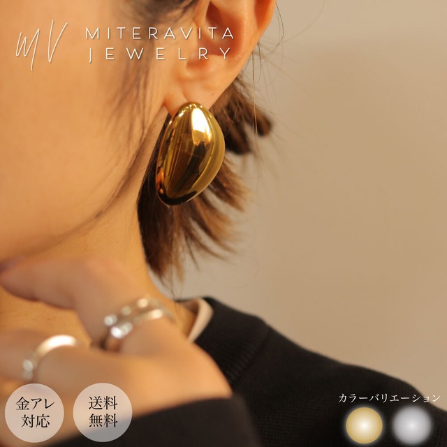 金属アレルギー対応 サージカルステンレス アーバンミラー ピアス スタッズピアス 両耳用【p229】