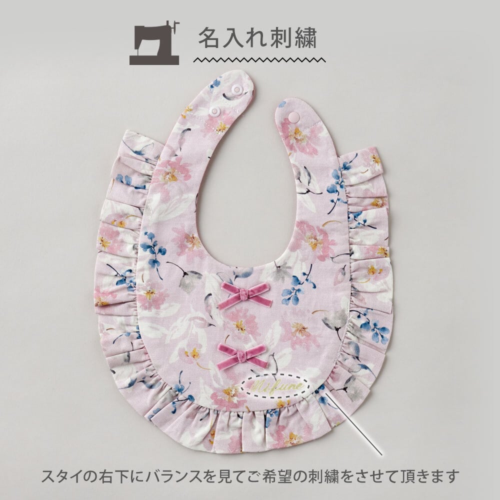 ハンドメイドスタイ リボンスタイ くまみみセーラースタイ スタイ 