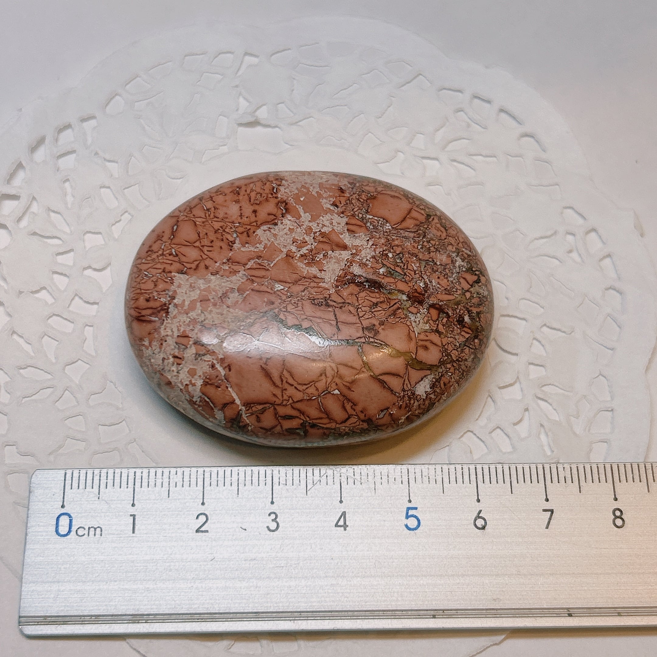 18043】ムーアカイト モッカイト ジャスパー ペブル 明るさ 決断力