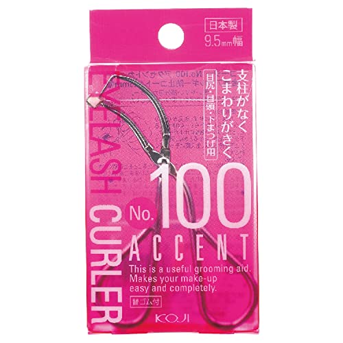 ピンクトーンプログラム 3点セット for ラエッセ(Pink Tone PROGRAM