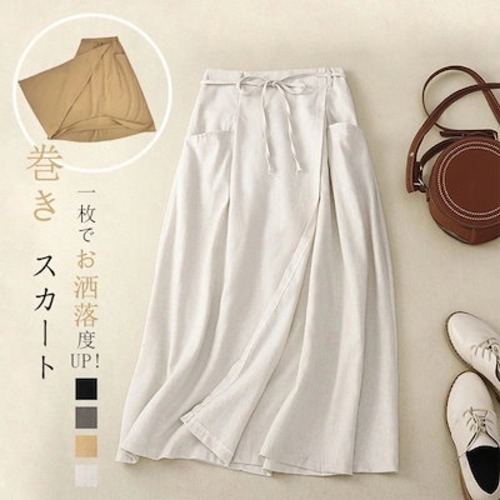 25発売おしゃれ ロング スカート レディース ン ロングスカート 黒 カジュアル 大きいサイズ 無地 ンスカート 涼しい 快適 アウトドア ラップスカート ハイウェスト リ