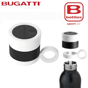 BUGATTI ブガッティ Bボトル用アクセサリ Sport Lid White ステンレスボトル 水筒
