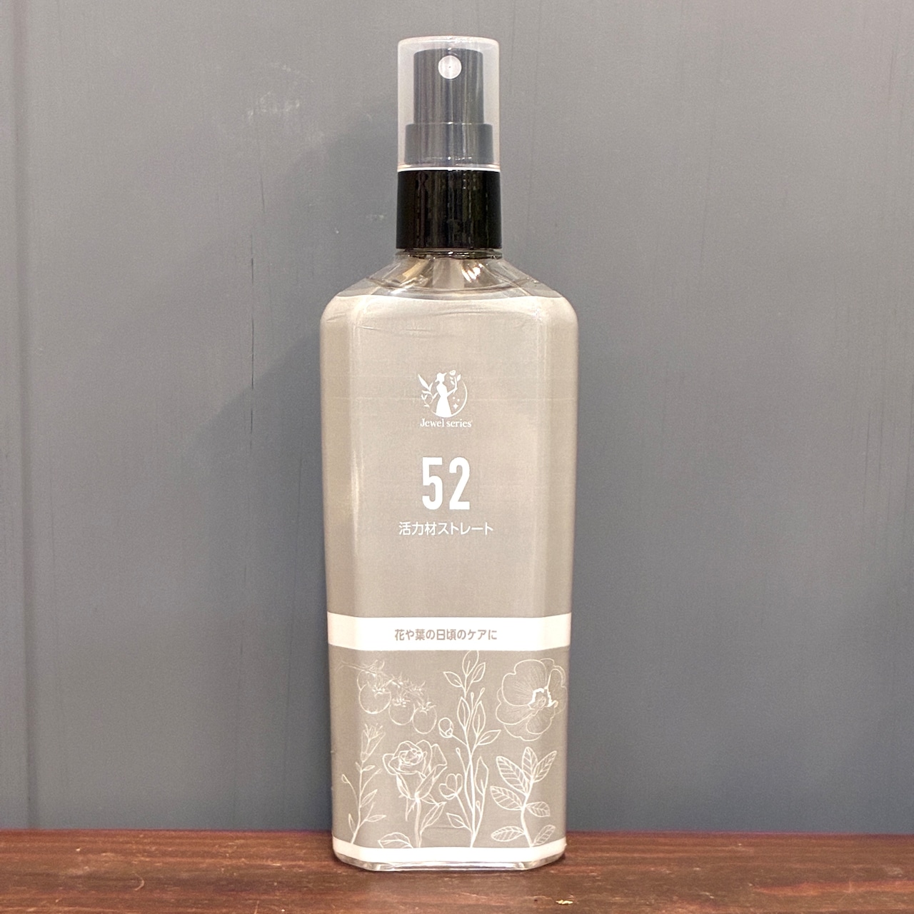【秋の植え替えフェア対象】OAT GH-52 活力材ｽﾄﾚｰﾄ 150ml