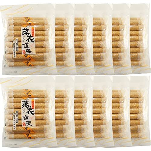 タカラ製菓 ハートうずまきMアソート ×100 【全国送料無料】(一部地域