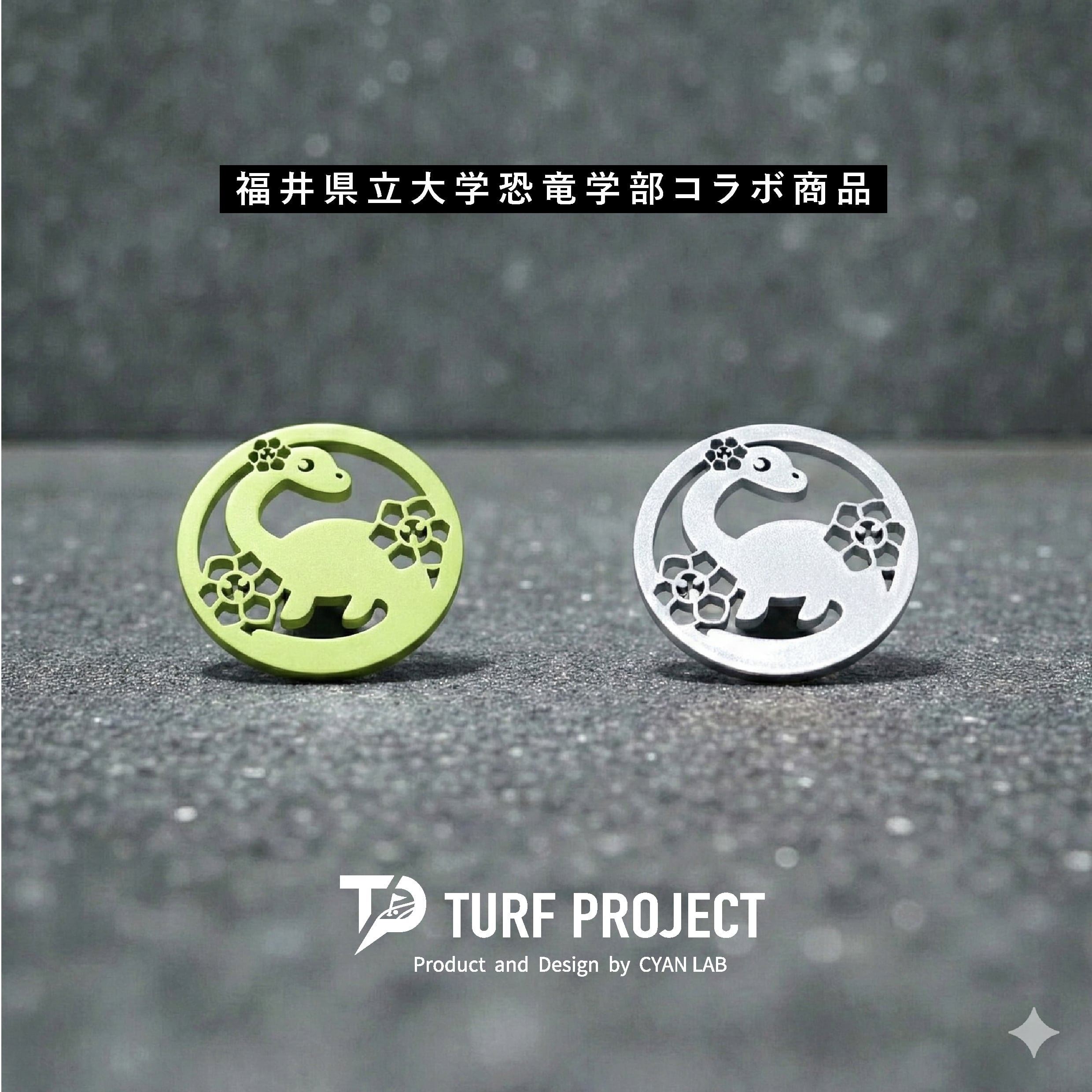 福井限定発売：フクイティタンと映え水仙 / 恐竜ゴルフマーカー / 色