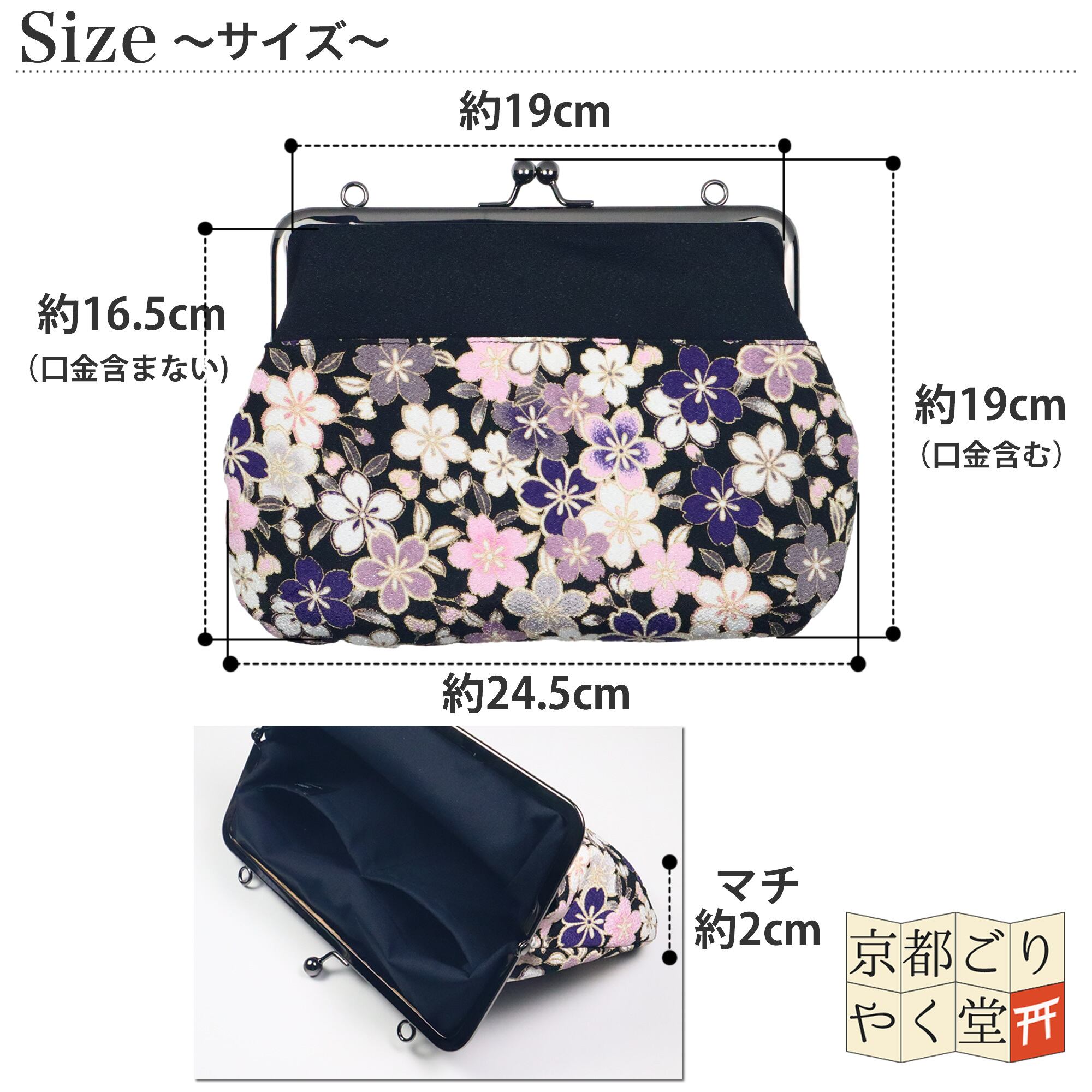 016012 Y's 2way ショルダー バッグ がま口 試し書きシリーズ 016012 Y's 2way ショルダー バッグ がま口 試し書きシリーズ の