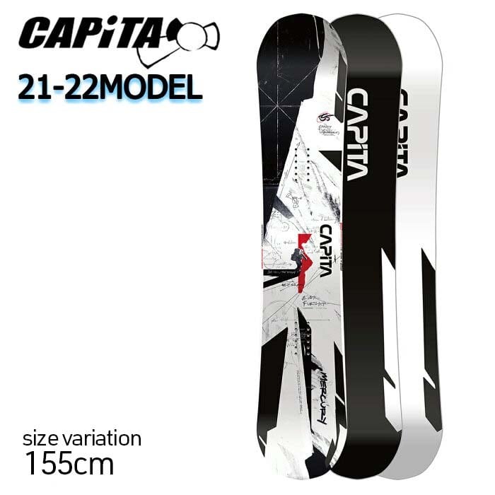 Capita Murcury 155cm