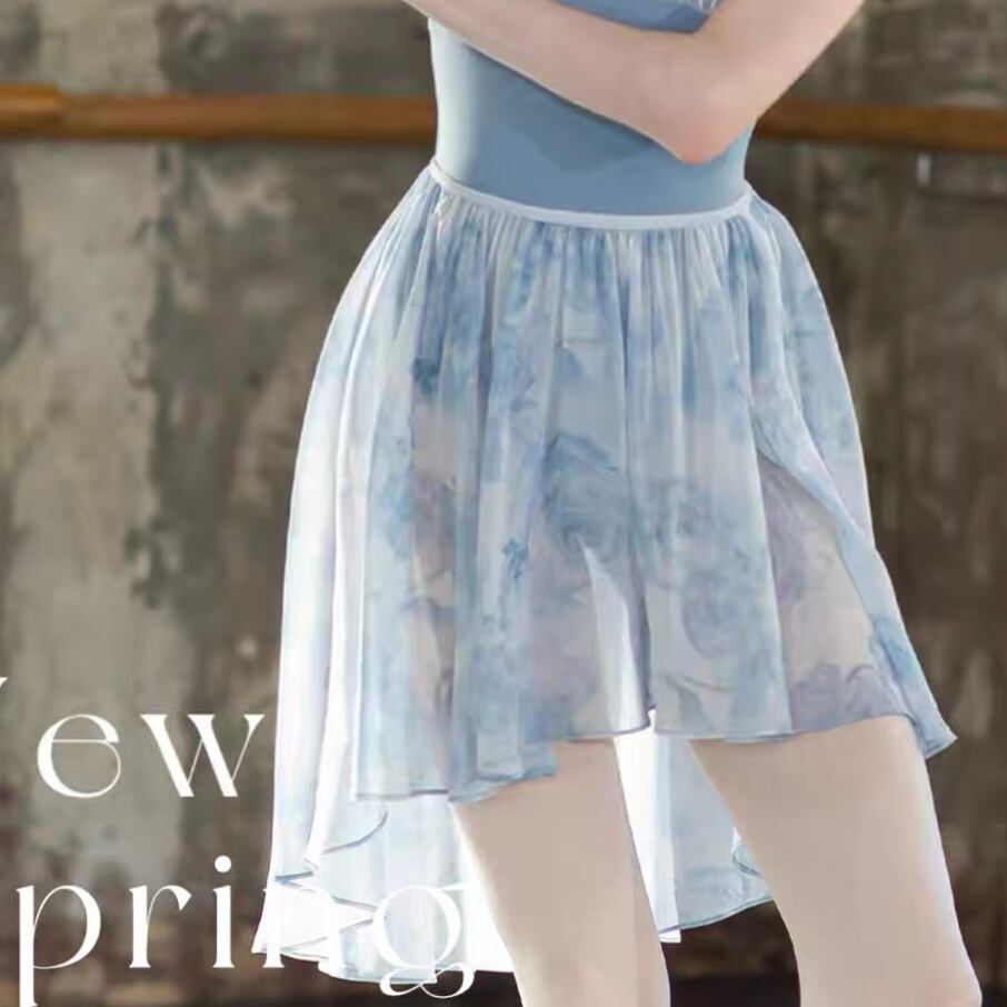 Blue Rose プルオン バレエスカート | バレエショップ Snowflake Ballerina