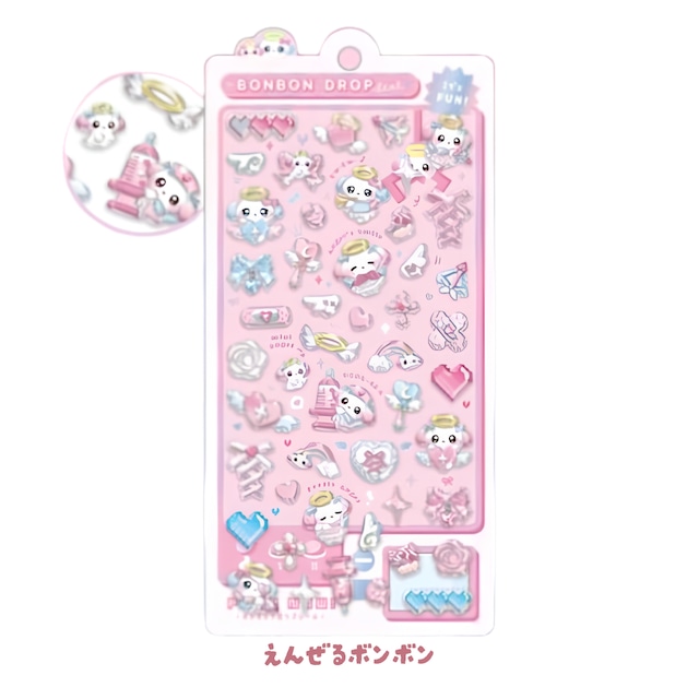 クーリア　えんぜるボンボン　ボンボンドロップシール